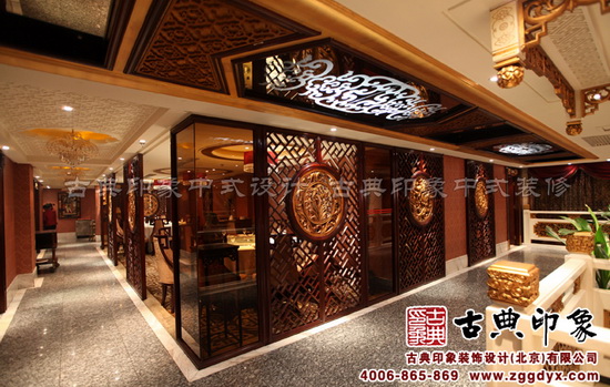 中式酒店设计  中式酒店装修  中式酒店装饰