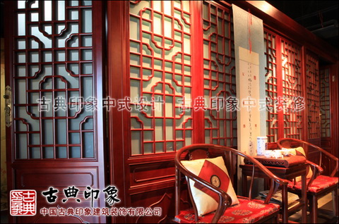 中式门窗 古典门窗