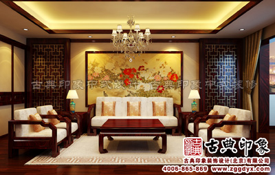 奢华中式装修——北京中式别墅古典设计