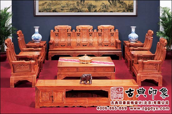 中式红木家具