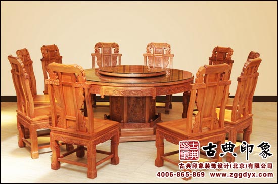 中式古典红木家具