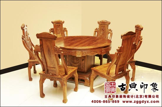 中式古典红木家具
