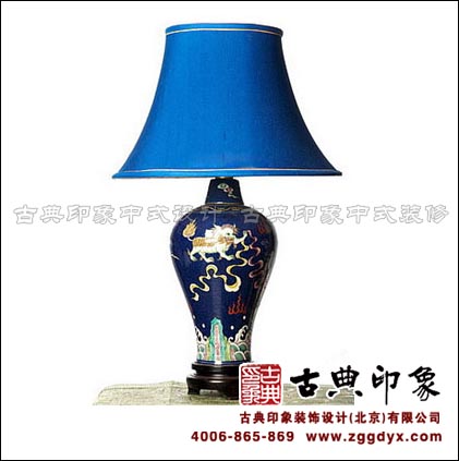 中式台灯