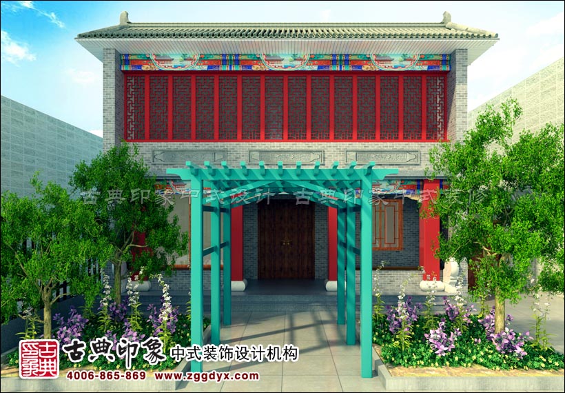 中式四合院别墅设计