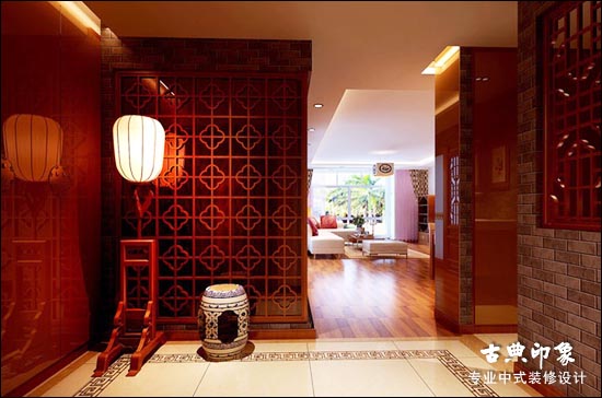 新中式设计风格居室