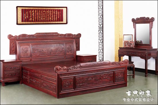 红酸枝木中式古典家具