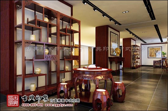 中式设计书房古典家具