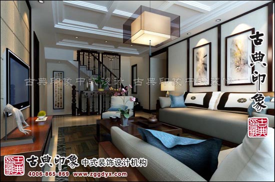 中式风格设计居室