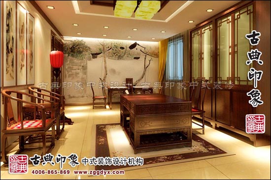 中式书房古典家具