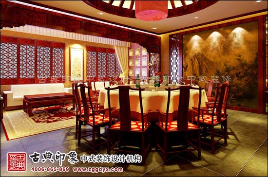 中式酒店装饰