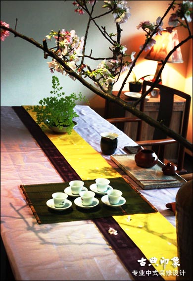 中式茶道空间
