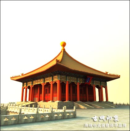中式古建攒尖顶