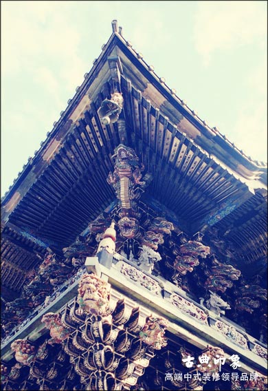 中式古建斗拱