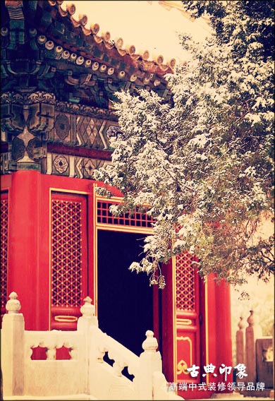 中式古建体势之美