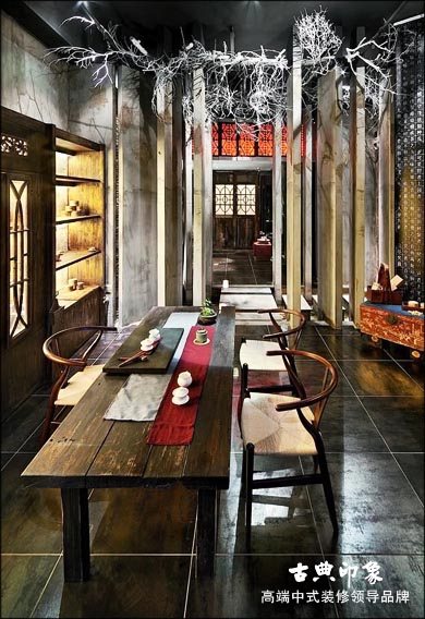 中式古典风格茶馆