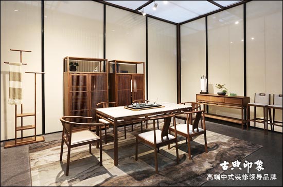 中式家具展厅装修
