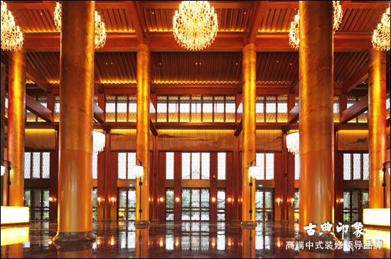 中式酒店大堂设计