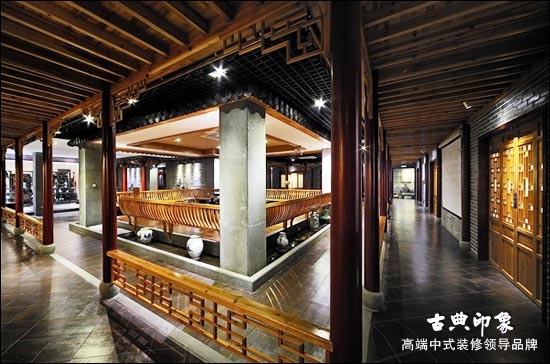 中式设计古典会所