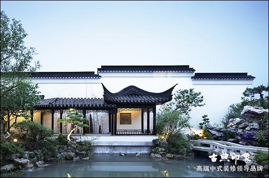 中式别墅庭院