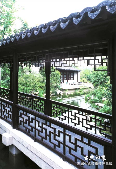 中式别墅园林