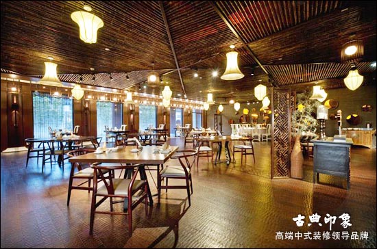 中式酒店餐厅设计