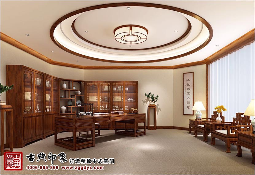 中式书房设计