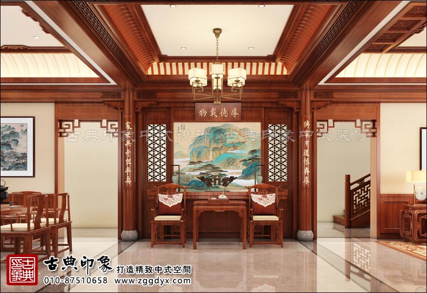 别墅中式客厅设计